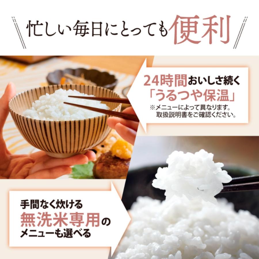 象印 炊飯器 5.5合 極め炊き マイコンタイプ 高火力 黒厚釜 保温24時間 ホワイト NL-DS10-WA｜goodzero｜06