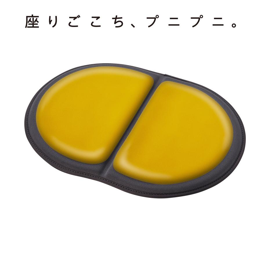 エクスジェル (EXGEL) ミニプニ ローズ PUN10-RO クッション お尻が