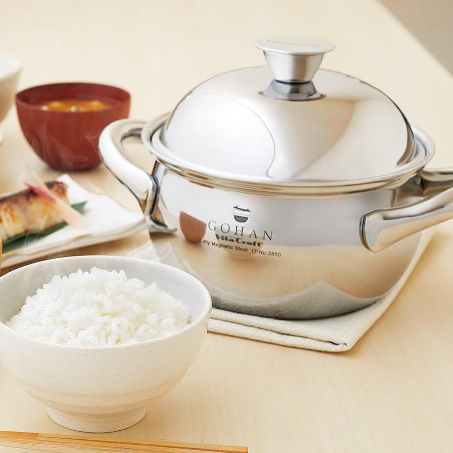 ビタクラフトご飯鍋 ビタクラフト ごはん鍋 : GOOD ZERO - 通販 - Yahoo!ショッピング