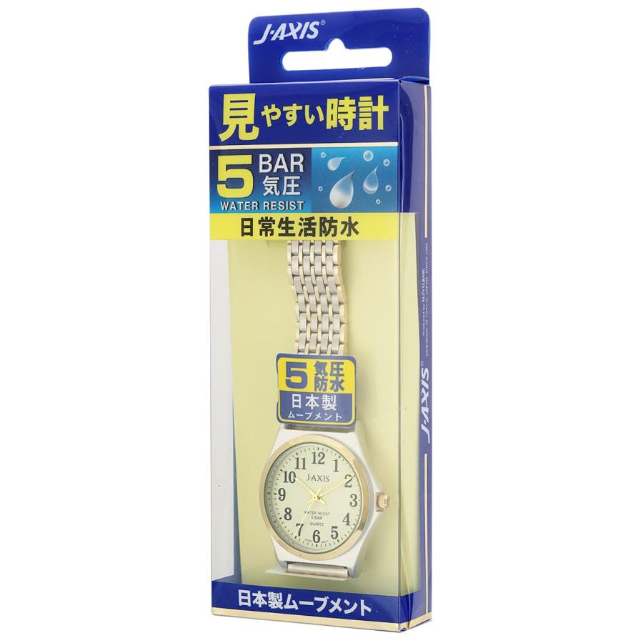 株)サン・フレイム] 腕時計 J-アクシス NAL52 NAL52-T レディース