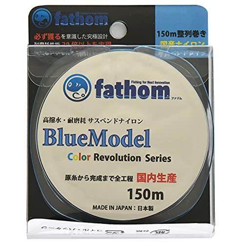 ファゾム（fathom） ナイロンライン 道糸 サスペンドタイプ BlueModel 2.5号 150m 日本製 釣り糸 磯釣り 船釣り｜goodzero｜05