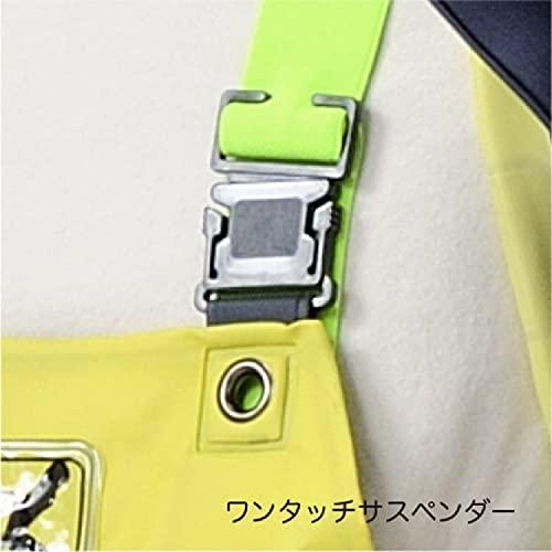 水産合羽 プロエックス α 胸付ズボン LL : GOOD ZERO - 通販