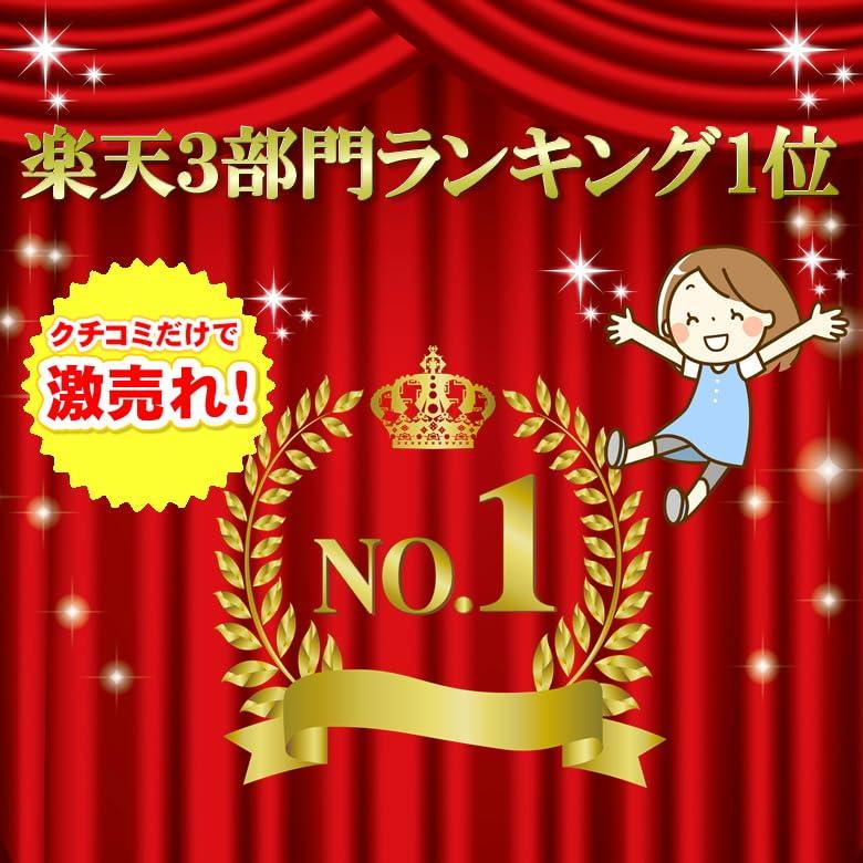 みいちゃんママの英語教室(Miichanmamanoeigokyoushitsu) A4