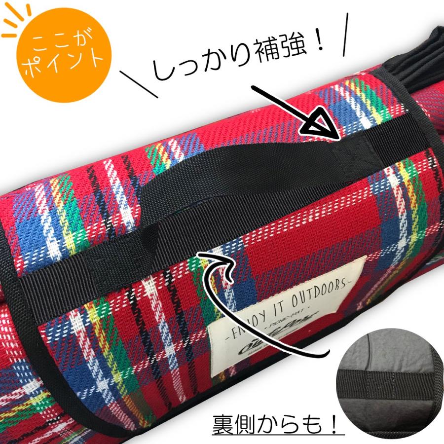 レジャーシート 大判厚手 200×200cm 防水 コンパクト 防水 コンパクト レジャーシート 大判厚手 200×200cm