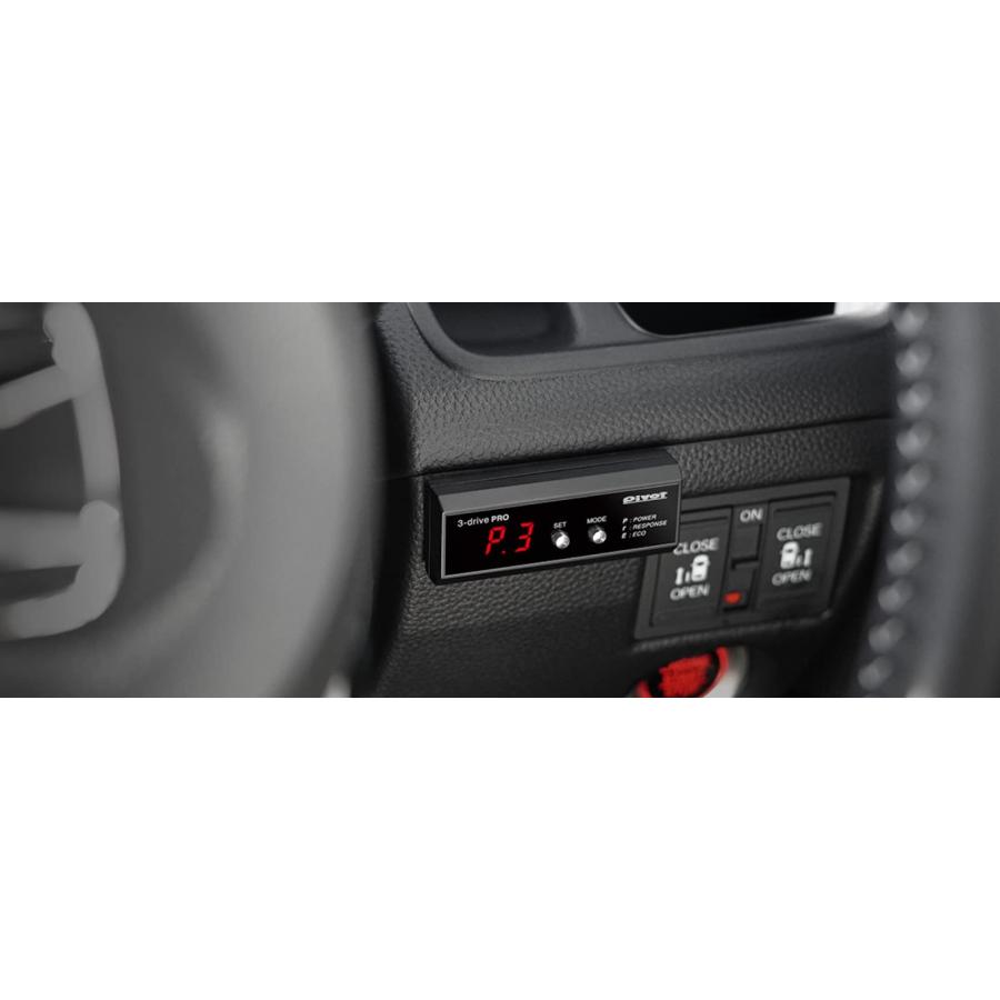 PIVOT(ピボット) スロットルコントローラー 3-drive PRO 3DP Amazon PIVOT(ピボット) スロットルコントローラー 3-drive PRO 3DP
