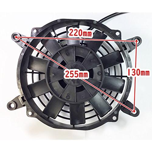 mind items) 8インチ 汎用 電動ファン 薄型 プッシュ式 吹風式 12V