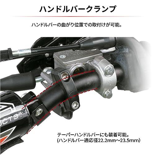 ジータレーシング(ZETA RACING) インパクトX3ハンドガード ホワイト 汎用 ハンドルバークランプタイプ クランプ幅:14mm 泥 飛び石｜goodzero｜04