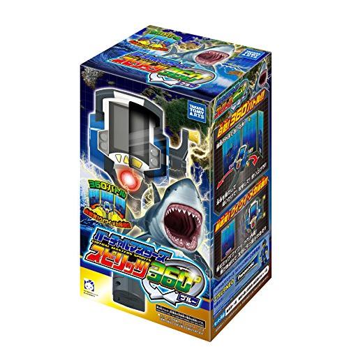 バーチャルマスターズ スピリッツ 360 ° (ブルー) スピリッツ ブルー 電池種別 単二型電池は別売りのため別途ご購入ください TAKARATOMY