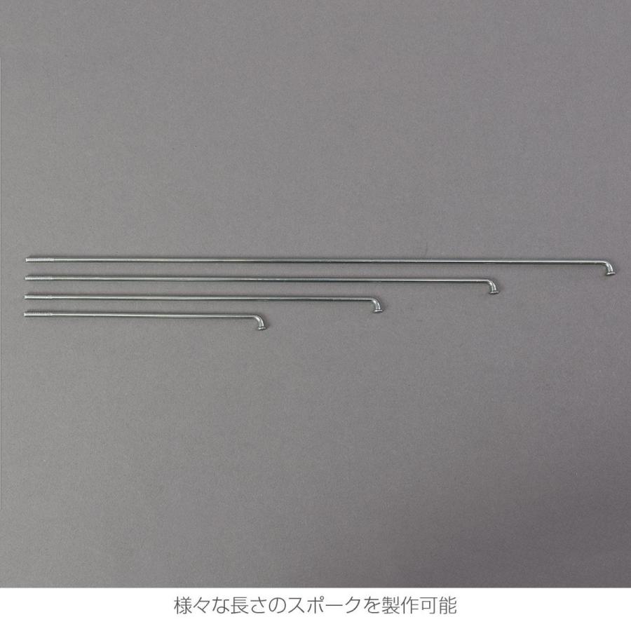 ホーザン(HOZAN) スポークネジ切り器 適応スポーク:#14(プレーン) ネジ