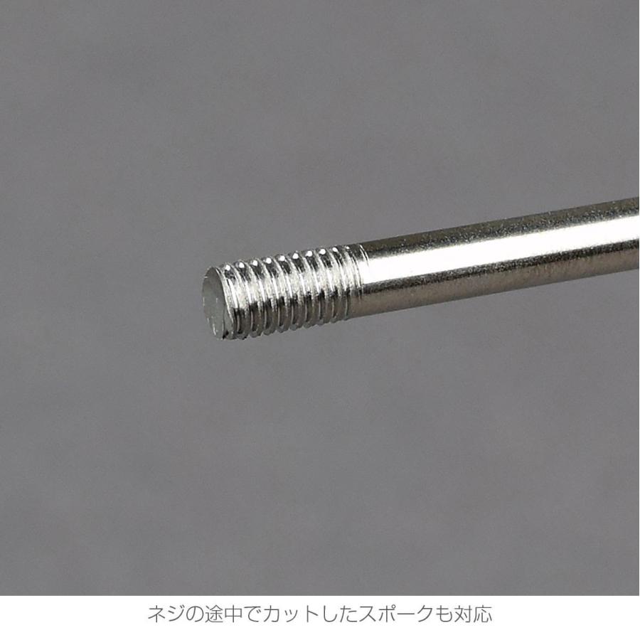 ホーザン(HOZAN) スポークネジ切り器 適応スポーク:#14(プレーン) ネジ