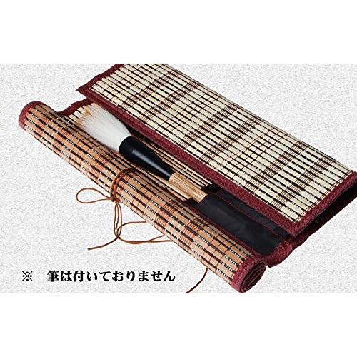 Happiness Store 習字 筆 巻き 筆巻き 竹製 書道 用 筆入れ 筆巻 簡単