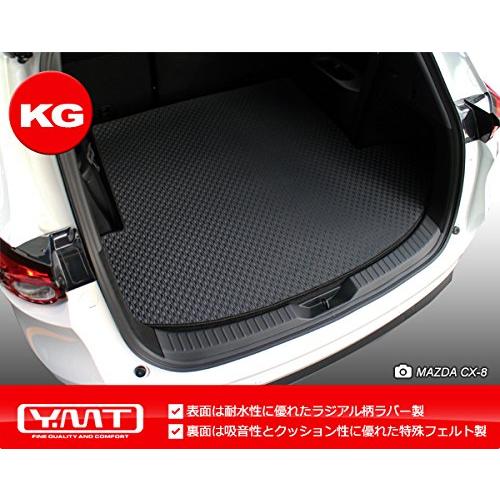 YMT CX-8 KG系 ラバー製ロングラゲッジマット CX8-R-XLUG｜goodzero｜02