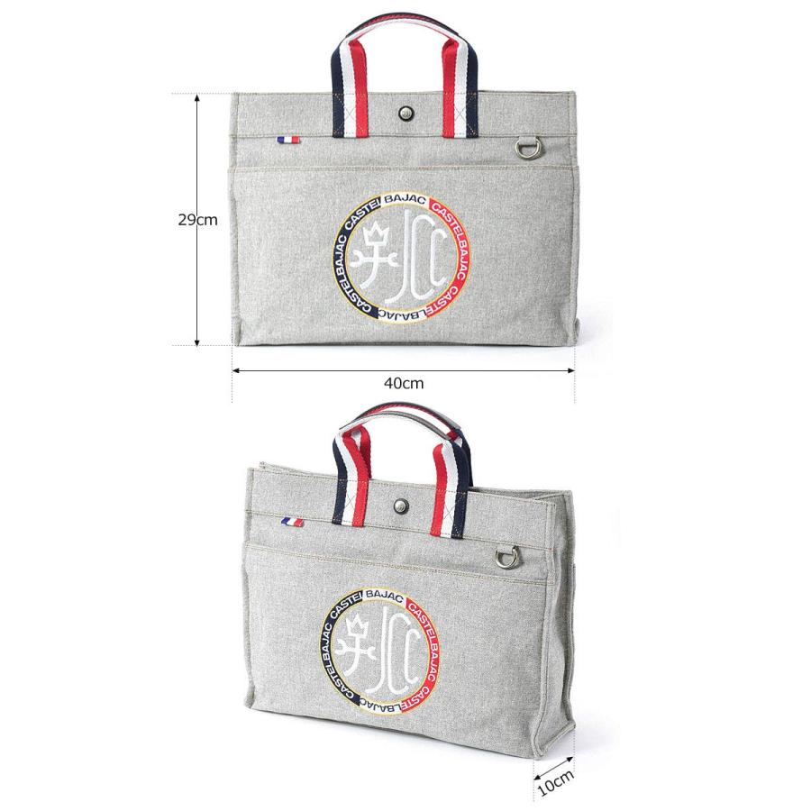 CASTELBAJAC カステルバジャック　トートバッグ ベージュ　グレー カステルバジャック トートバッグ A4 メンズ レディース リッツ