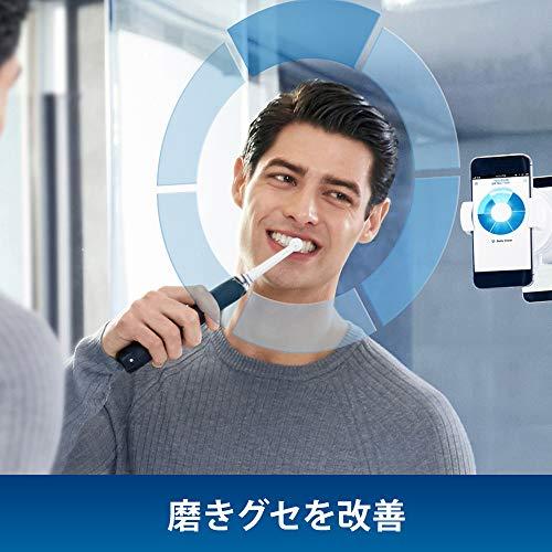 【新品 30%off 送料無料】 ブラウン オーラルB 電動歯ブラシ ジーニアス10000A ブラック(海外電圧対応モデル) D7015266XCMBK 【1975970599】(9919円)