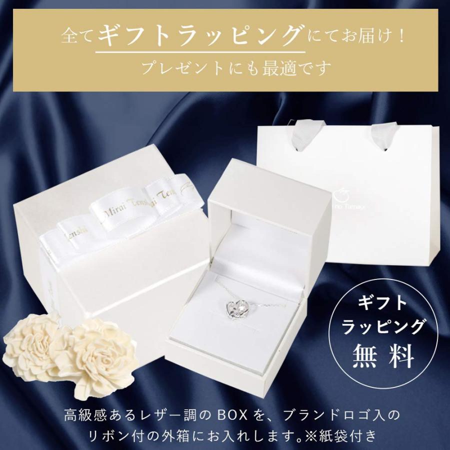 選べる 誕生石 ピアス レディース 人気 最高級 ジルコニア ネコ ハート  