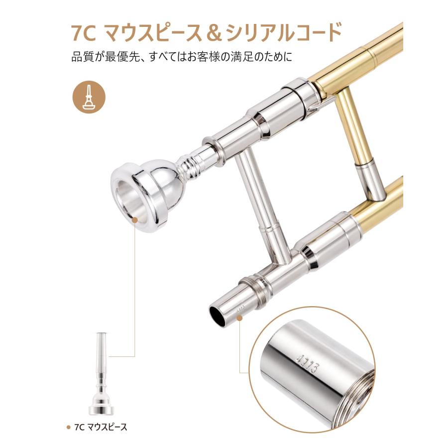 Eastar トロンボーン テナー B調 Trombone ゴールドラッカー ケース付