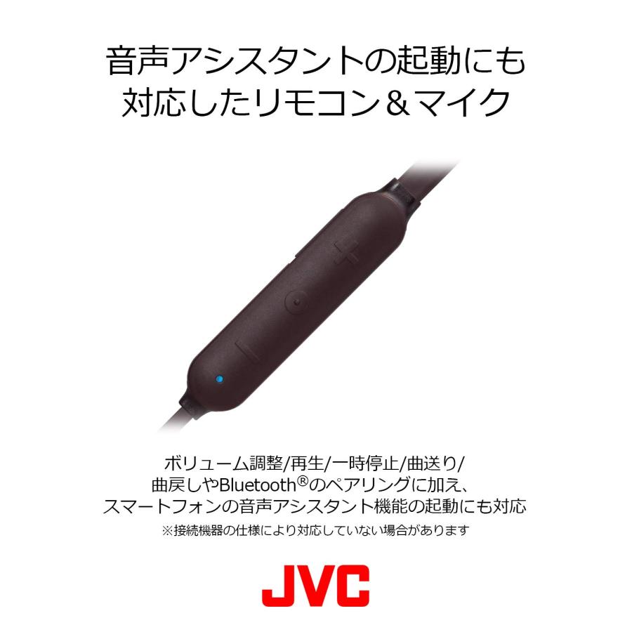 JVC HA-FX67BT-N ワイヤレスイヤホン Bluetooth対応/連続7時間再生/ソフトバンド採用/生活防水//マグネット内蔵 ローズゴール｜goodzero｜05
