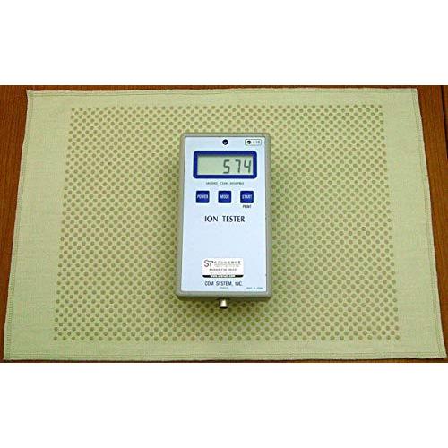 岩盤浴 万能シート 8605-R-F : GOOD ZERO - 通販 - Yahoo!ショッピング