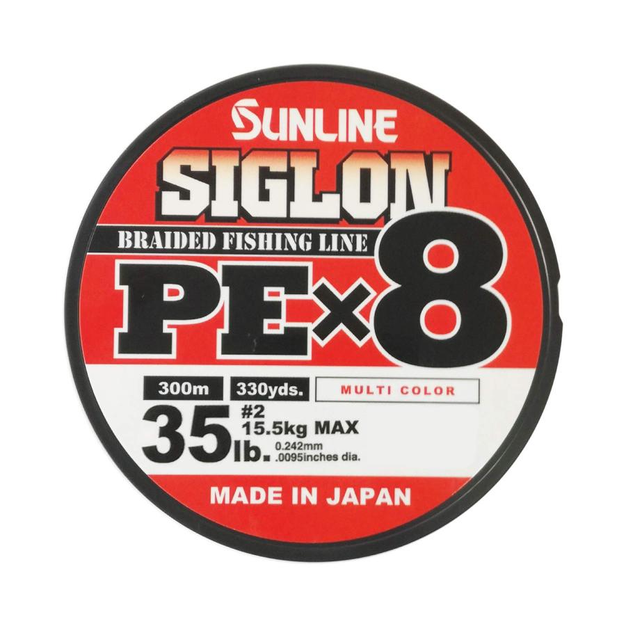サンライン(SUNLINE) ライン シグロン PEx8 300m 5色 2号 35LB J
