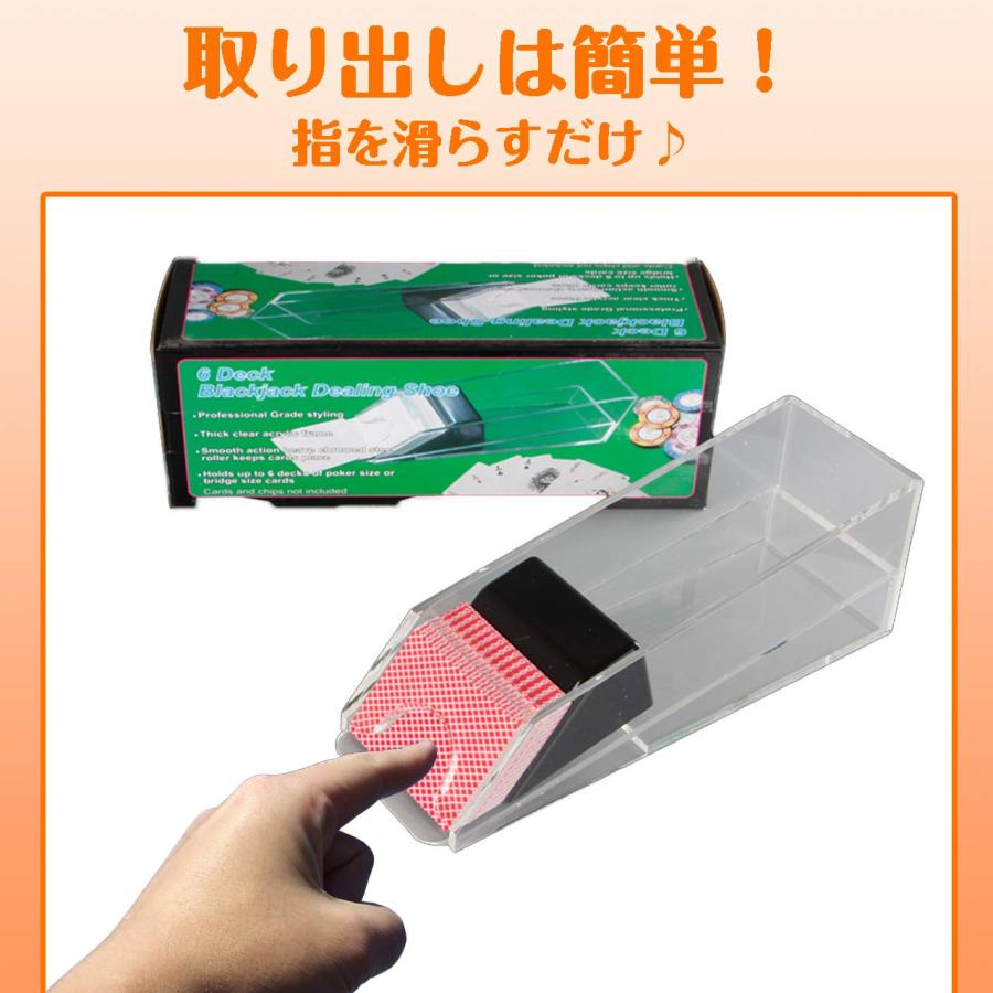 フェリモア カードシュー カードケース トランプ デック 収納ボックス