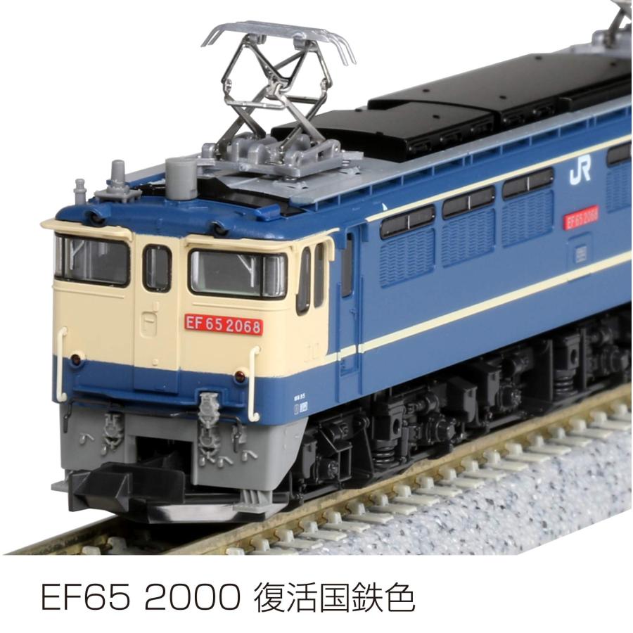 KATO Nゲージ EF65 2000 復活国鉄色 3061-5 鉄道模型 電気機関車