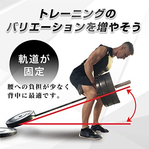 zawick製 Tバーロー Tバーロウ Tバーロゥ ランドマイン バーベル固定