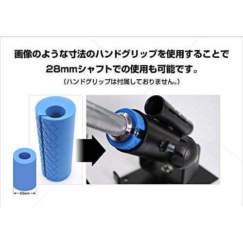 zawick製 Tバーロー Tバーロウ Tバーロゥ ランドマイン バーベル固定