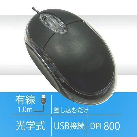 Lazos製 マウス 有線/USB接続/光学式/DPI800/ケーブル長 1m L-MS-BK｜goodzero｜02