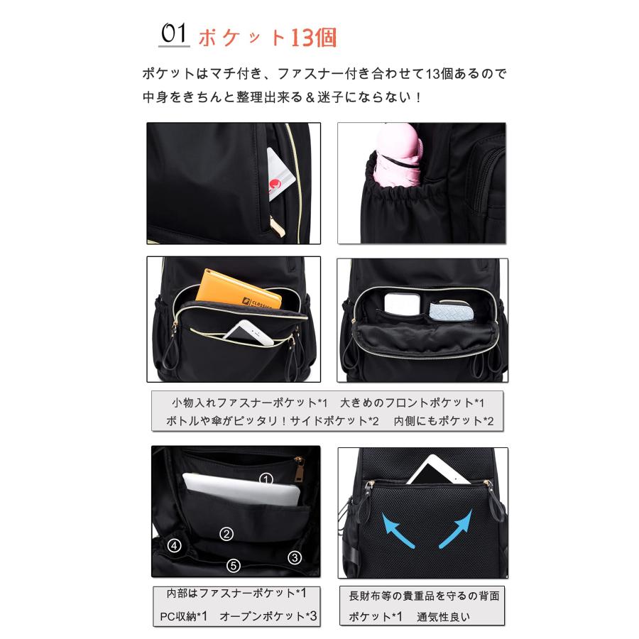 inspiration リュック inspiration BACKPACK – inspiration ONLINE STORE