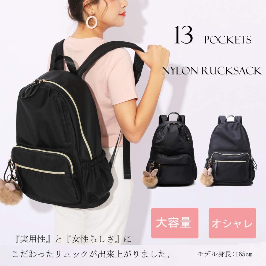 zency] 改良 リュック レディース 13ポケット 大人 おしゃれ 可愛い