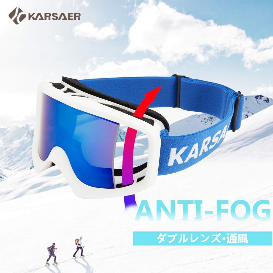 Karsaer] スノーボード スキー ゴーグル レディース 眼鏡対応 防風