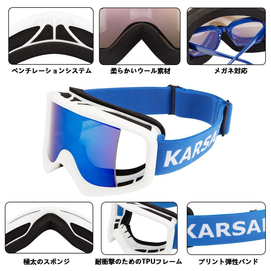 Karsaer] スノーボード スキー ゴーグル レディース 眼鏡対応 防風