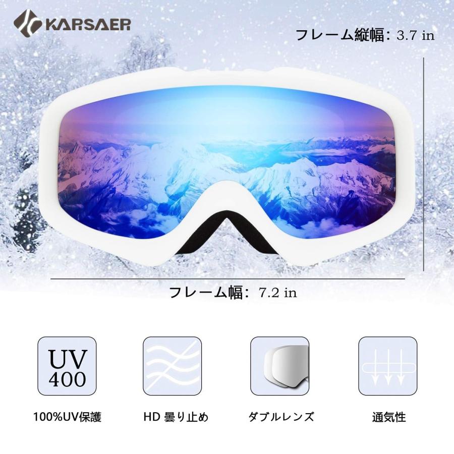 Karsaer] スノーボード スキー ゴーグル レディース 眼鏡対応 防風