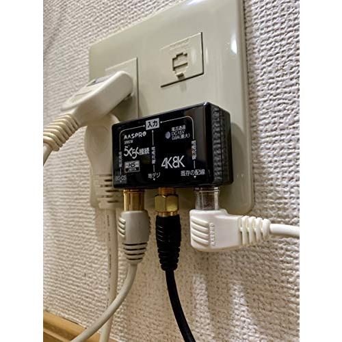 【中古】「非常に良い」マスプロ電工 3分配器 全端子電流通過型 プラグタイプ 4K8K衛星放送対応 SC3RKW-P マスプロ電工 3分配器 全端子電流通過型 プラグタイプ 新4K8K衛星放送
