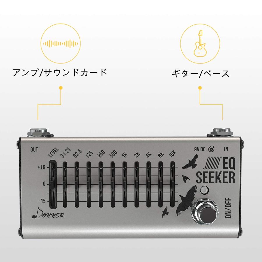 Donner イコライザー EQシーカー 10バンド EQ Equalizer エフェクター