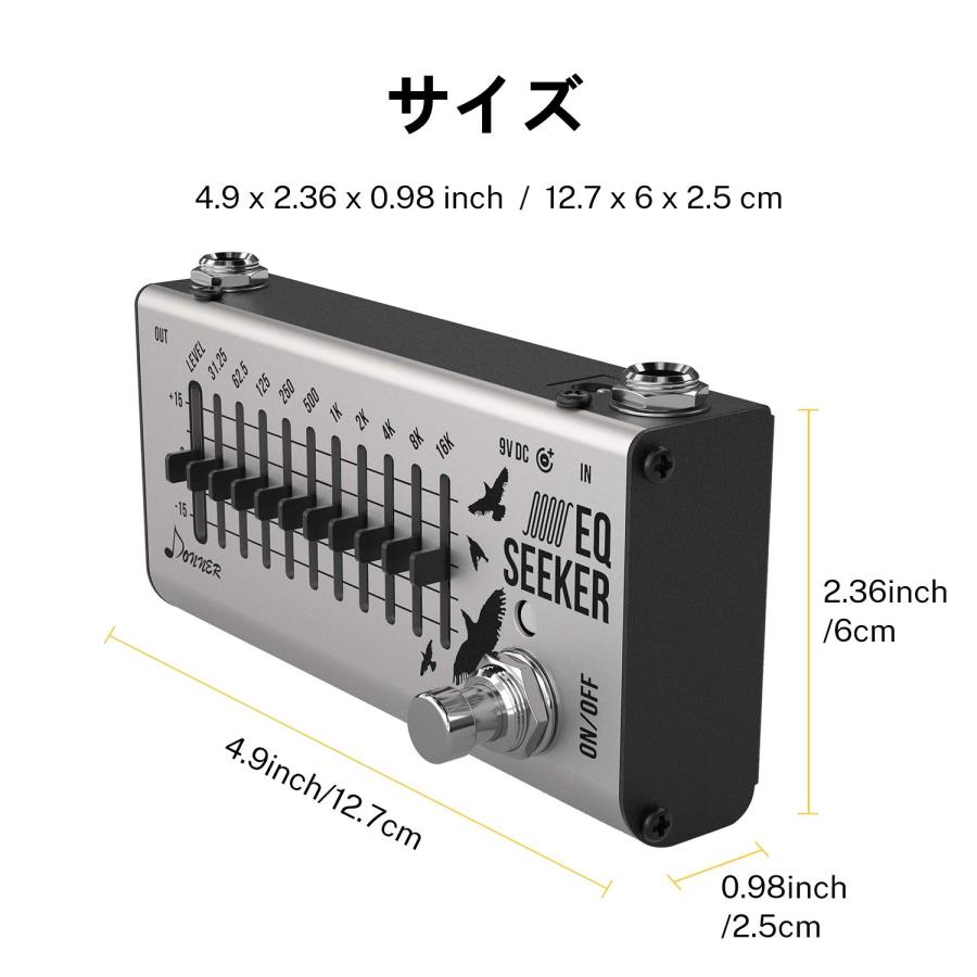 Donner イコライザー EQシーカー 10バンド EQ Equalizer エフェクター