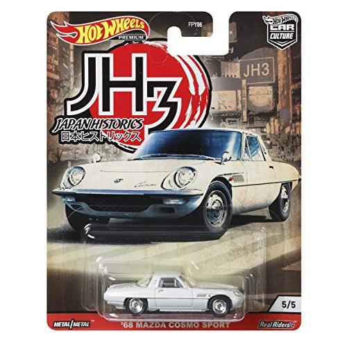 ホットウィール カーカルチャー 2020 Mix2 アソート10台入り ”Japan Historics3” ニッサンスカイライン シルビア サニート｜goodzero｜07