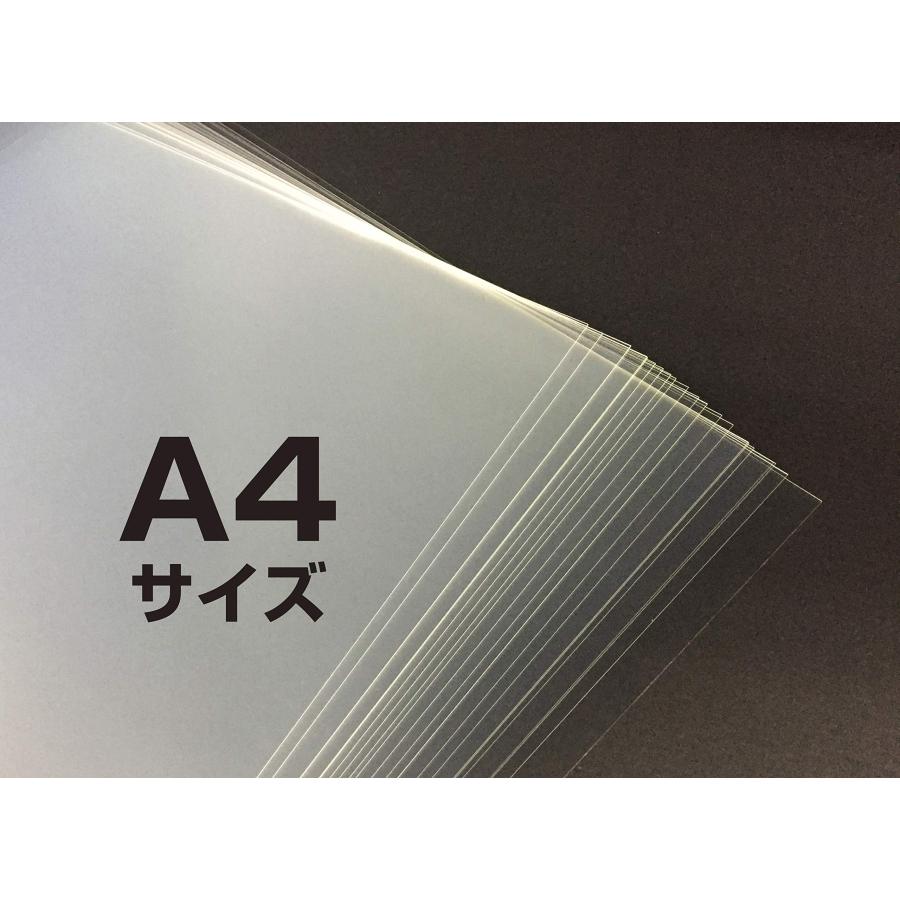 MeRó【PPシート】 PP-023 | PP専用 造形シート（10枚入り） | 日本3Dプリンター