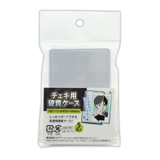 CONC SG19 チェキ用硬質ケース : GOOD ZERO - 通販 - Yahoo!ショッピング