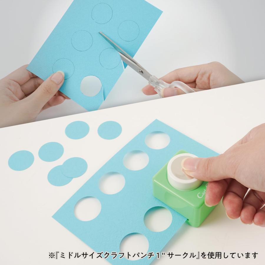 カール事務器(CARL) クラフトパンチ スモールサイズ サークル 10mm