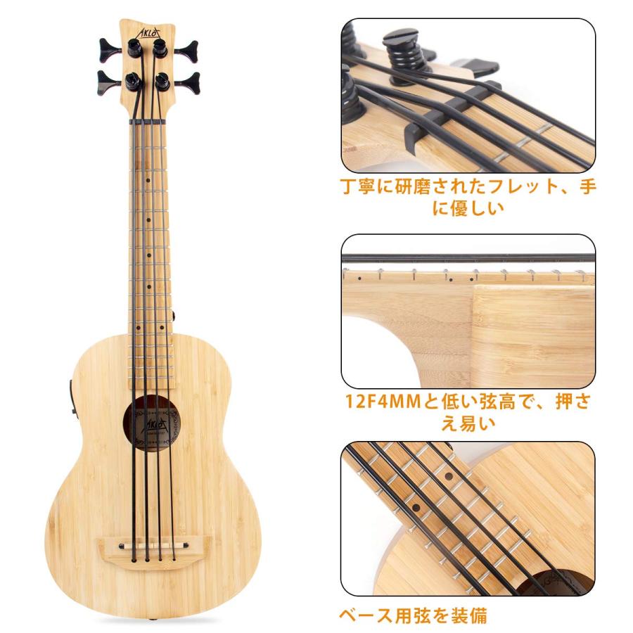 Aklot ウクレレベース Amazon.co.jp: Aklot 30 Inch All Bamboo Ukulele Base, 23:1 Gear Peg