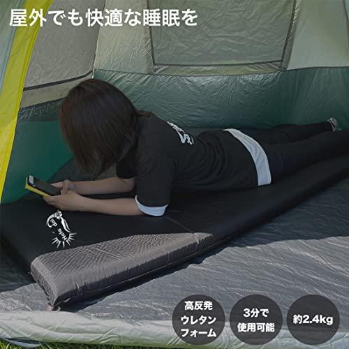 HafaAdaiインフレータマット8cm 2個セット HafaAdai エアーマット 厚み 8cm 車中泊マット インフレーター