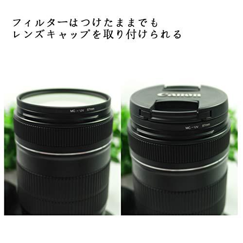 Junder 55mm レンズフィルター MC UV レンズ保護フィルター 多層加工 薄枠 撥水防汚紫外線吸収用 各メーカー対応 (55mm)｜goodzero｜07