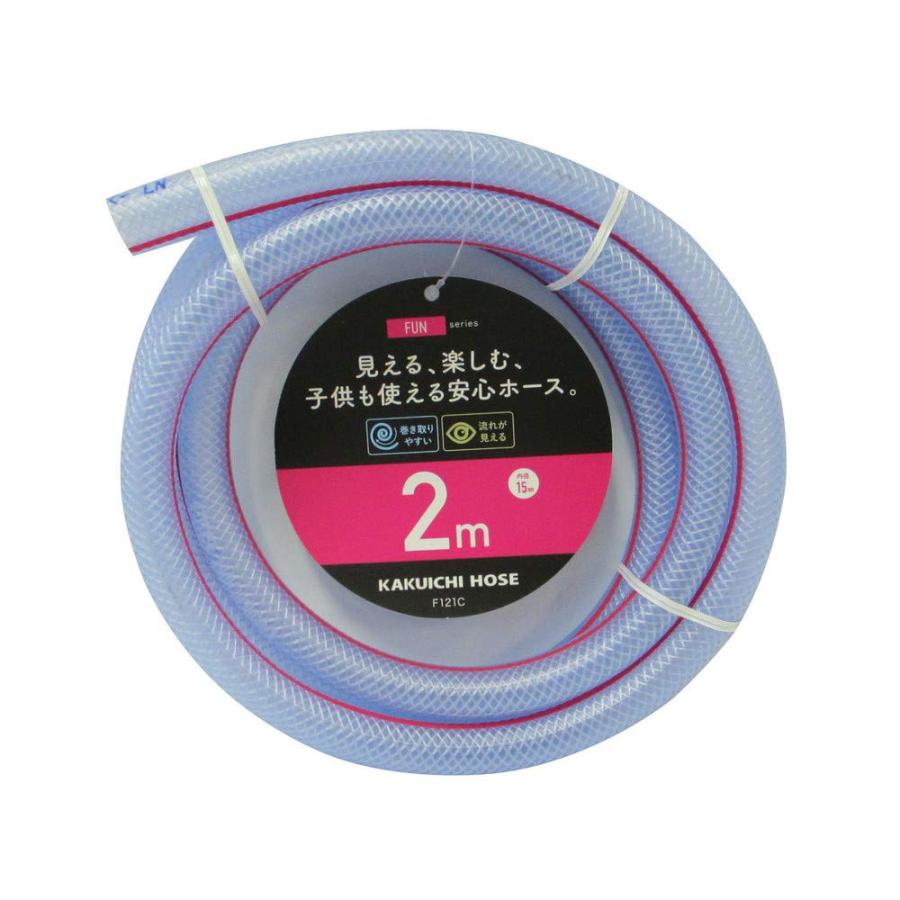 カクイチ 散水用ホース ＦＵＮ クリアー＋ピンクライン 内径１５ｍｍ ２Ｍ Ｆ１２１Ｃ ８９２５９６ | 