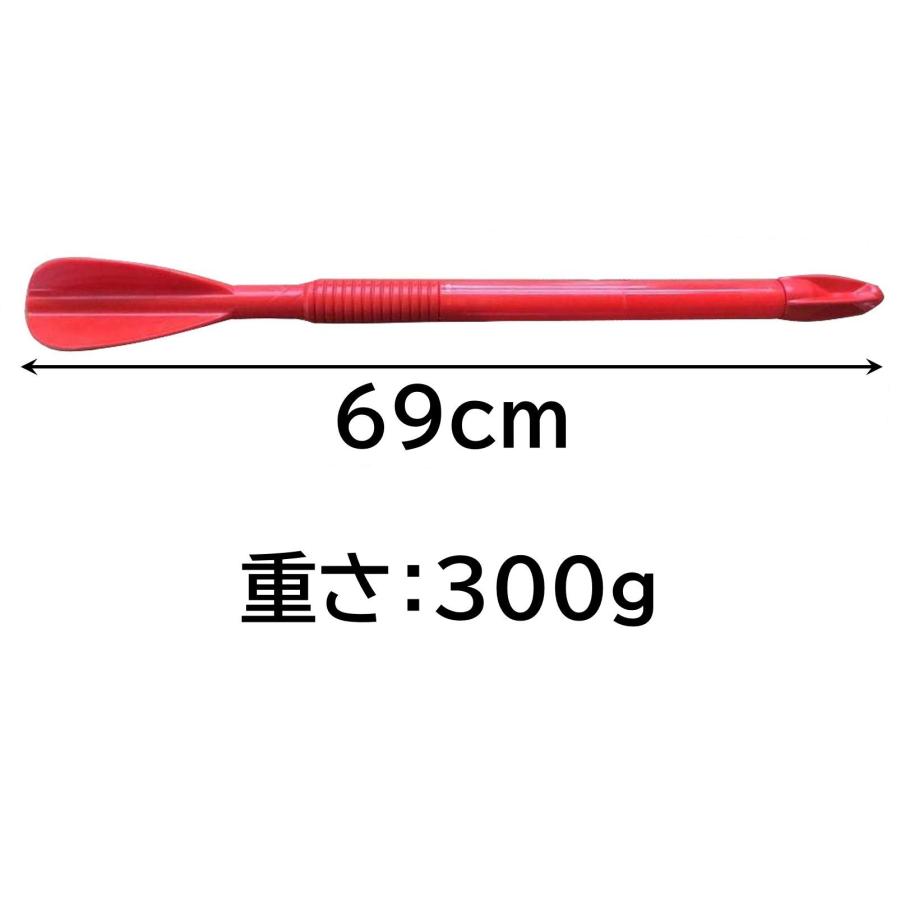 ジャベリン ジャベリックスロー 69cm 300g 野球 投球練習 投擲