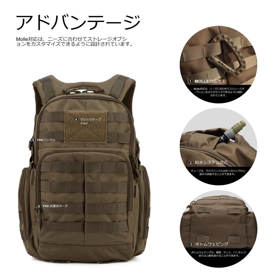 Mardingtop] ミリタリー バックパック 25L 登山 リュック タクティカル