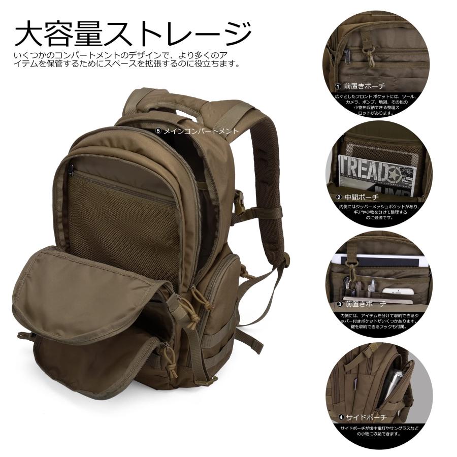 Mardingtop] ミリタリー バックパック 25L 登山 リュック タクティカル