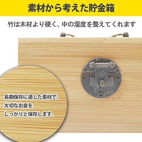 CHURACY 貯金箱 札 鍵付き お札 折らずに入る 50万円たまる |  | 05