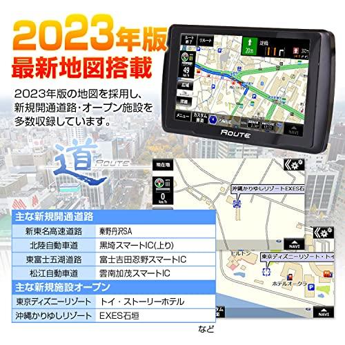 マックスウィン ポータブルナビ カーナビ 5インチ 2023年版 地図搭載 ワンセグ オービス Nシステム 速度取締 NV-A012A｜goodzero｜05