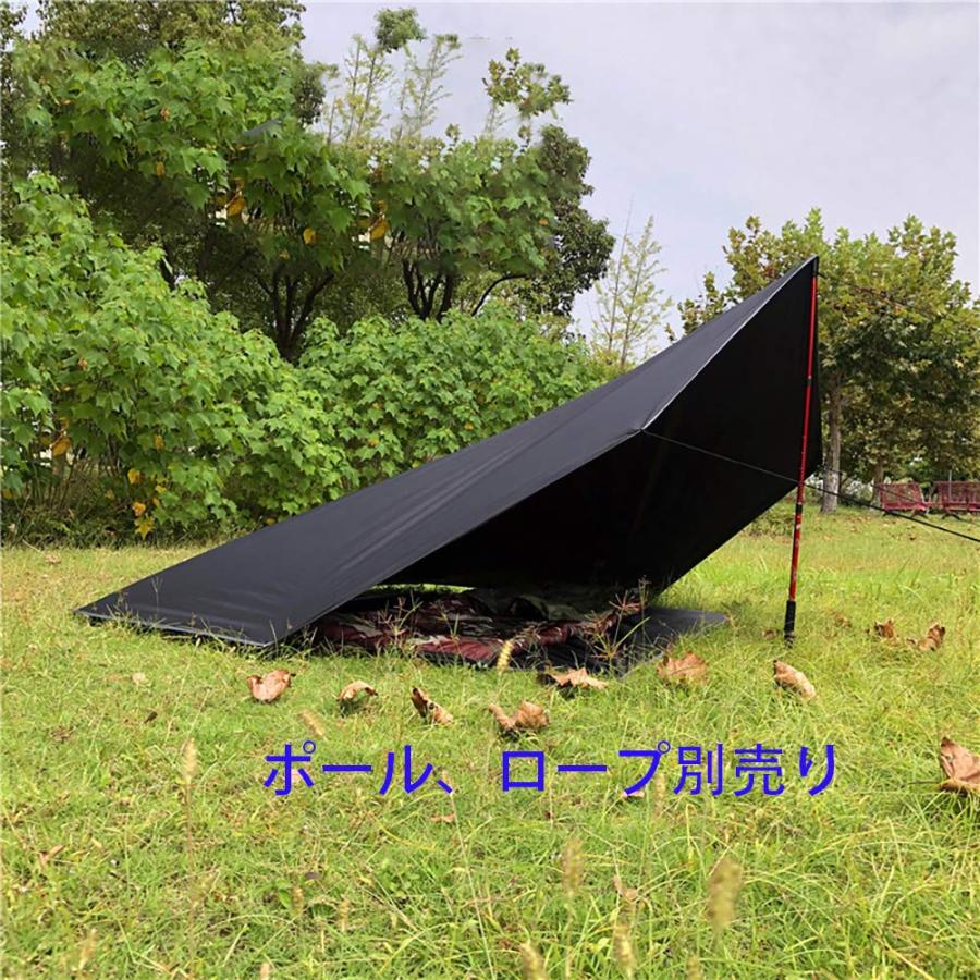 Kadahis ワンポールテント 3-4人用 超軽量 1.46kg 設営簡単 防災用 